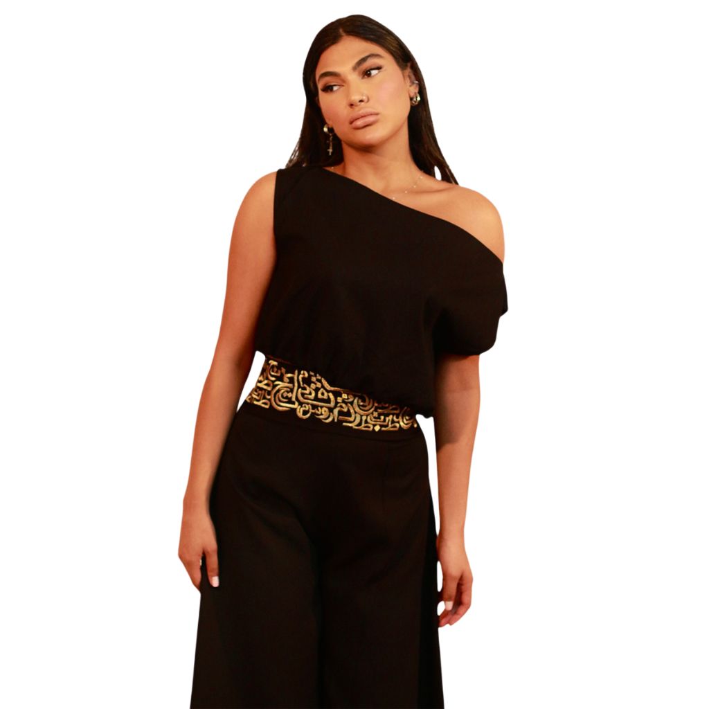 Solara Skirt
