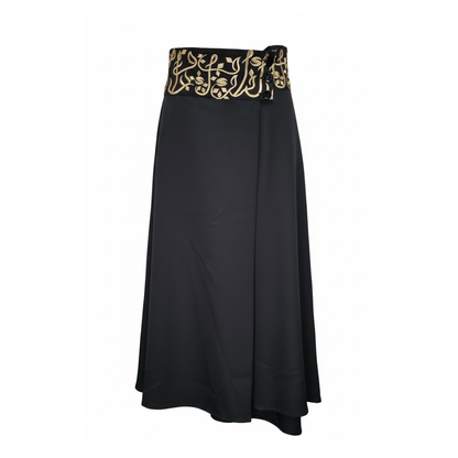 Roshanara Skirt