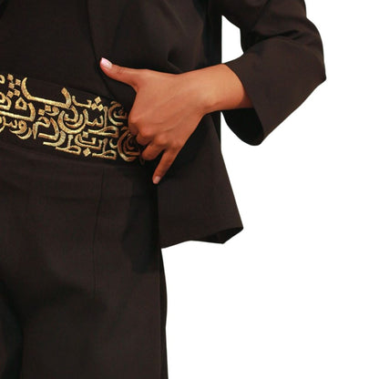 Solara Skirt